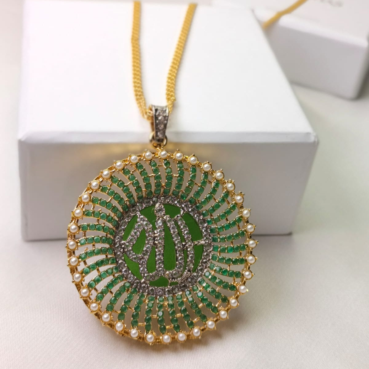 Allah Pendant