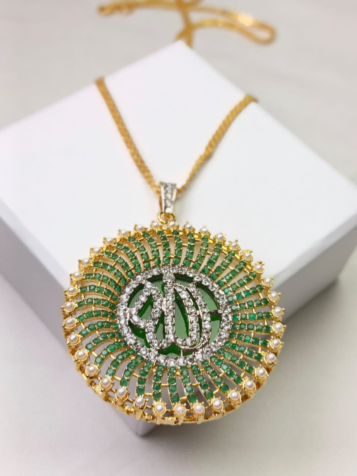 Allah Pendant